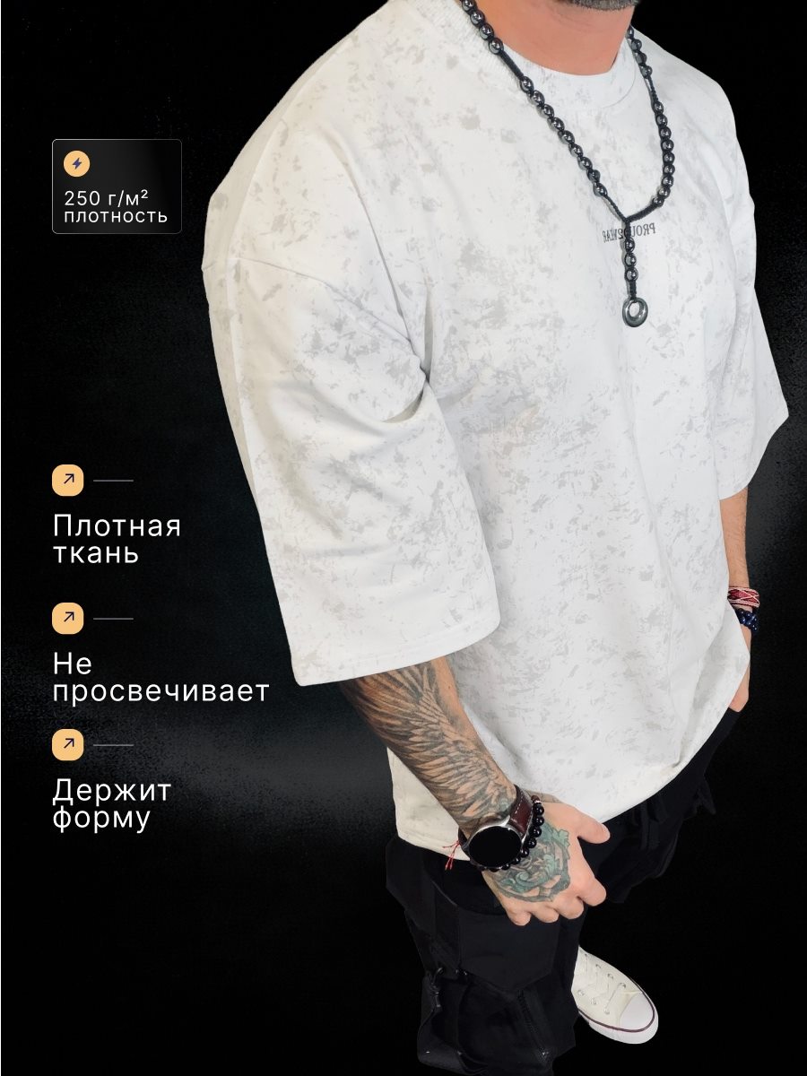Майки и худи, слайд 2