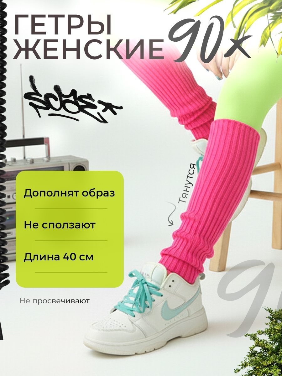 Подборка карточек для маркетплейсов, слайд 2