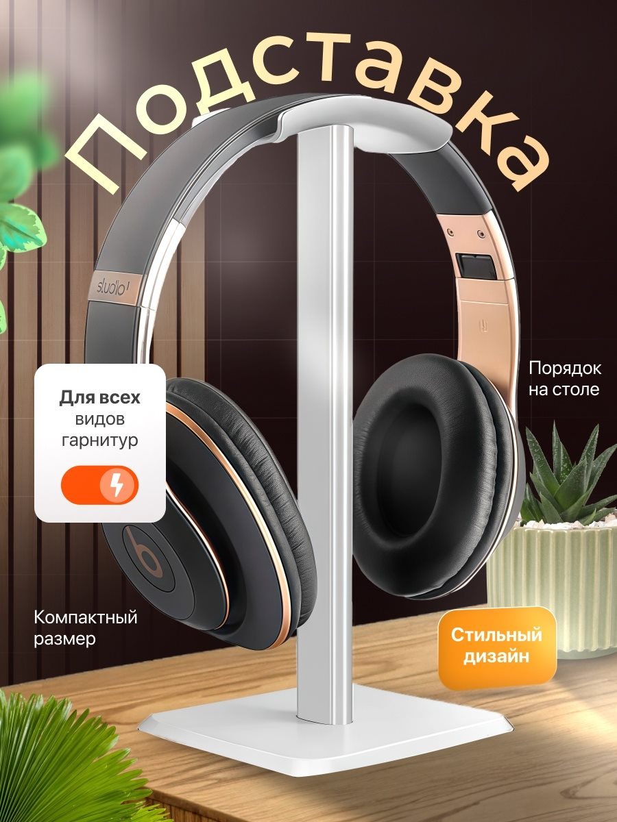 Подборка карточек для маркетплейсов, слайд 3